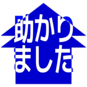 285