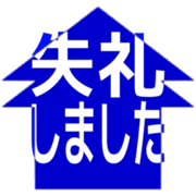 286