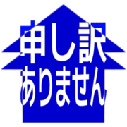 290