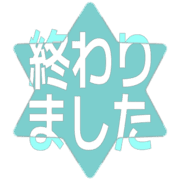 273