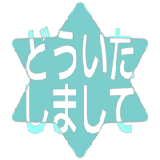 283