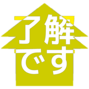 267