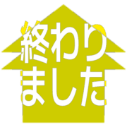 273