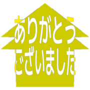 282