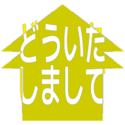 283