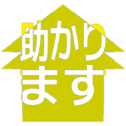 284