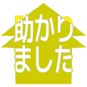 285