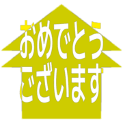 289