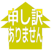 290