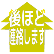 295