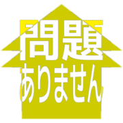 297