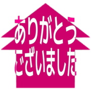 282