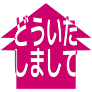 283