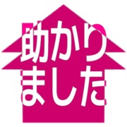 285