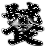 014