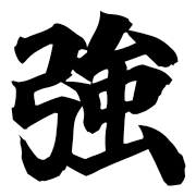 021