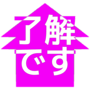 267
