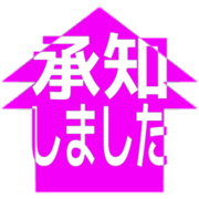 268