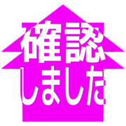 269
