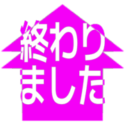 273