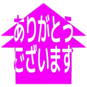 281