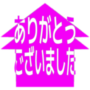 282