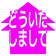 283