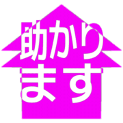 284