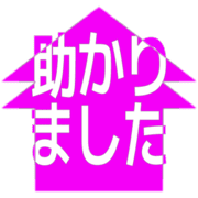 285