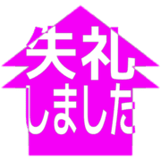 286