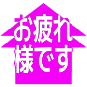 287