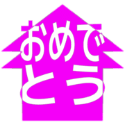 288