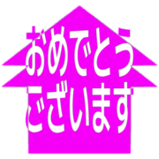 289
