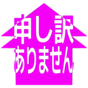 290