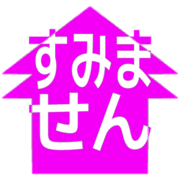 291