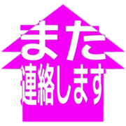 294