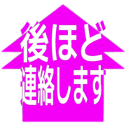 295