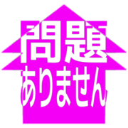297