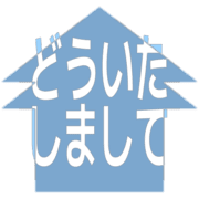 283