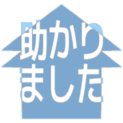 285