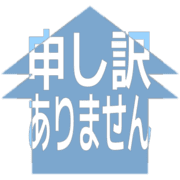 290