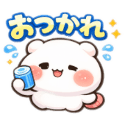 013