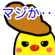 013