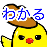 014