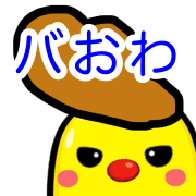 016