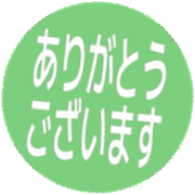 281