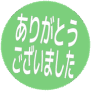 282