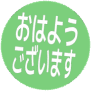 304