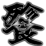 013