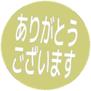 281
